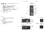 PAC-4000 User Guide.pdf